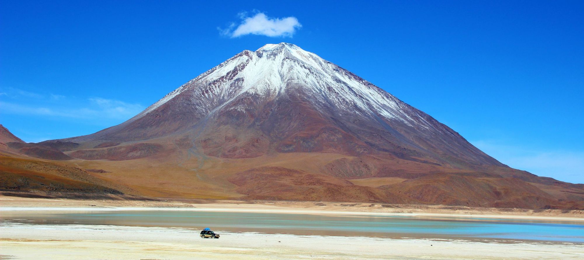 Bolivian Altiplano Tour